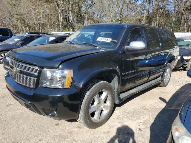 2007 Chevrolet Suburban 