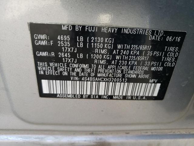 4S4BSAHCXH3200512 Subaru Outback 2.5i Premium