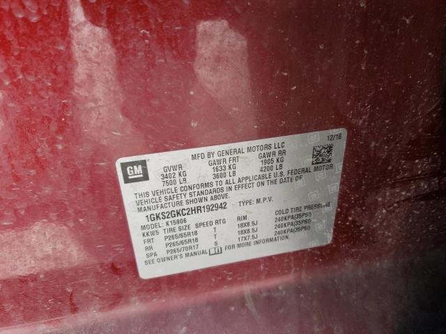2017 GMC YUKON XL K - 1GKS2GKC2HR192942