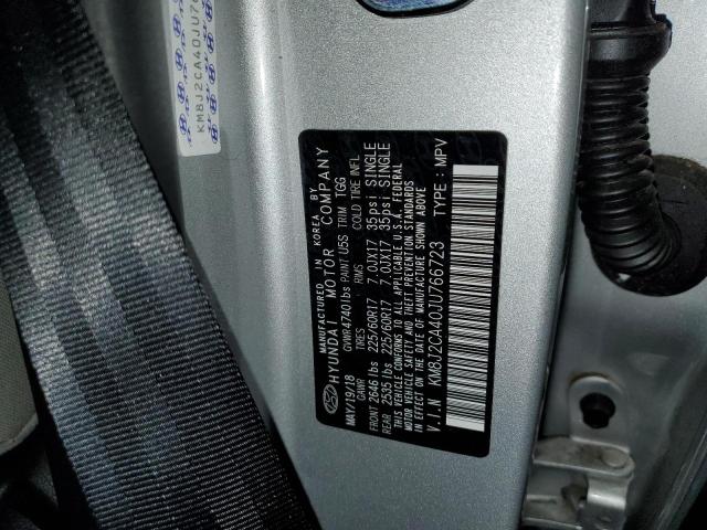 2018 HYUNDAI TUCSON SE - KM8J2CA40JU766723