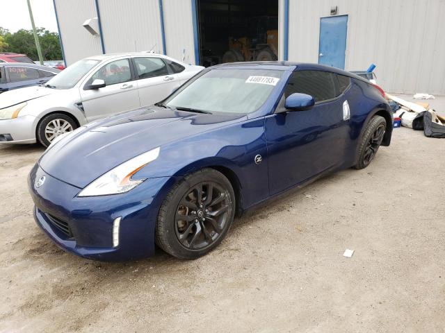 2017 Nissan 370Z Base