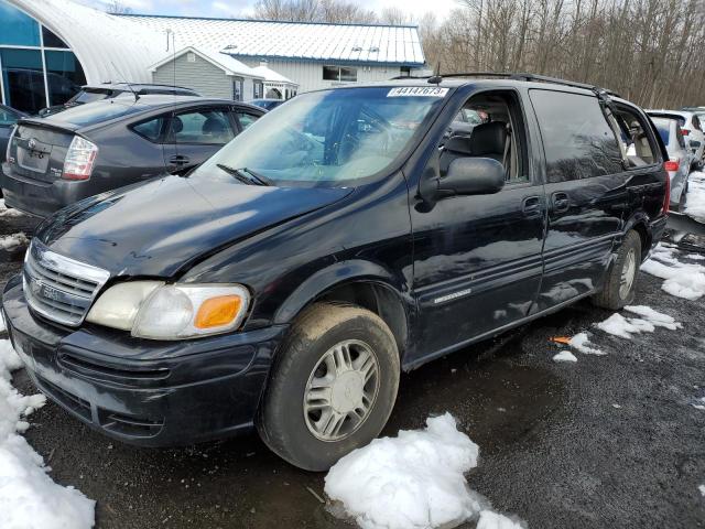 2003 Chevrolet Venture 