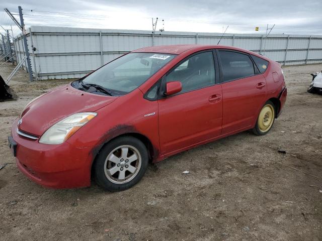 2007 Toyota Prius 