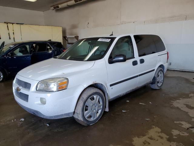 2007 Chevrolet Uplander LS