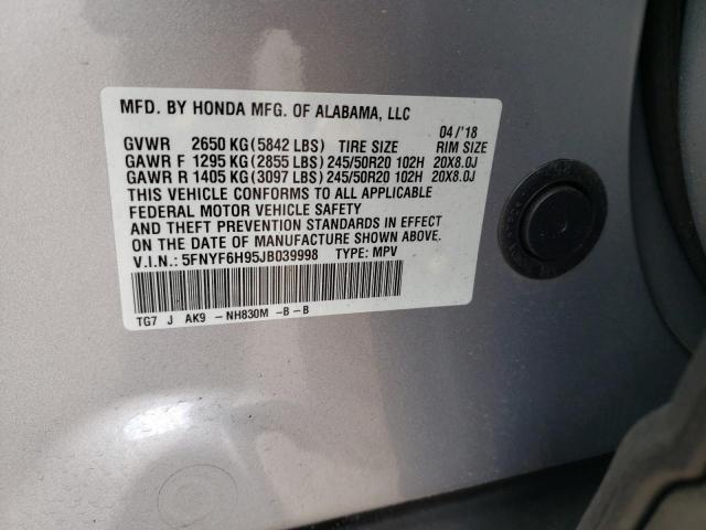 2018 HONDA PILOT TOUR - 5FNYF6H95JB039998