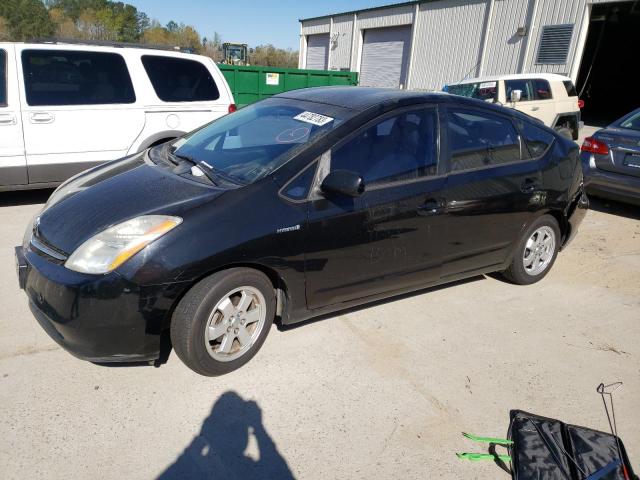 2006 Toyota Prius 