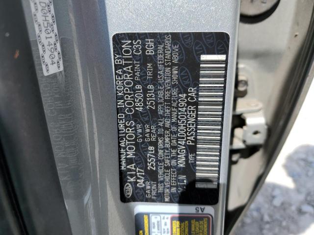 2017 KIA OPTIMA PLU - KNAGV4LD0H5014904
