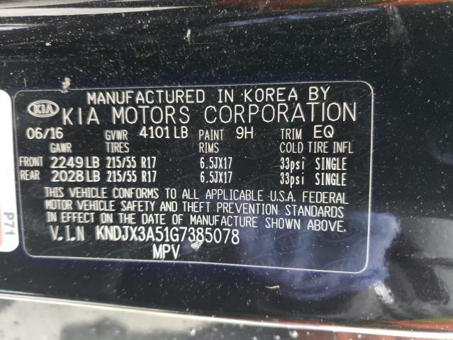 KNDJX3A51G7385078 KIA Soul !