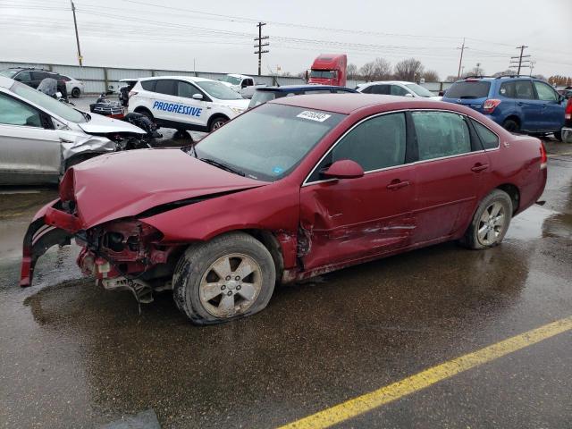 2006 Chevrolet Impala LT