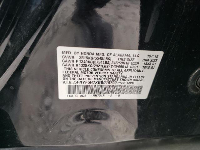 2016 HONDA PILOT EXLN - 5FNYF5H7XGB018792