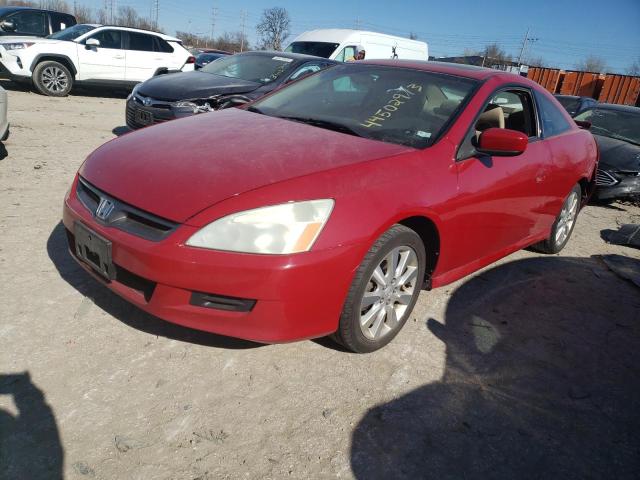 2006 Honda Accord Sedan LX