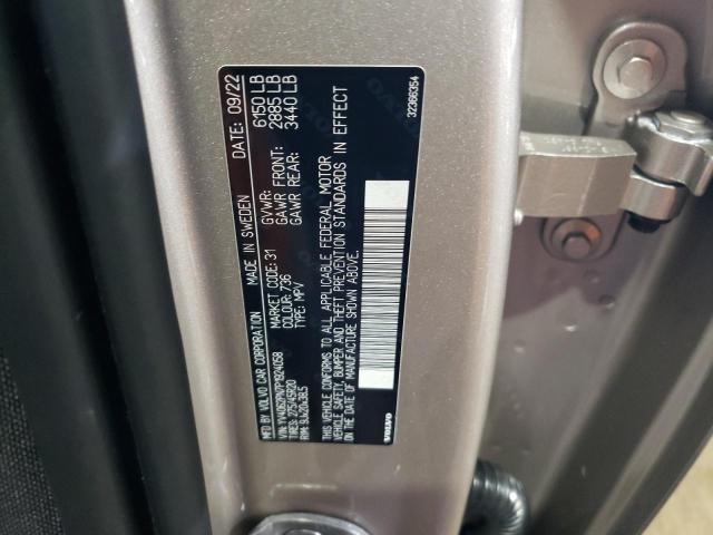 2023 VOLVO XC90 PLUS YV4062PN7P1924058