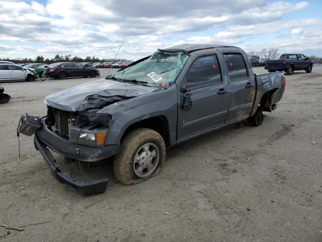 2008 Chevrolet Colorado 