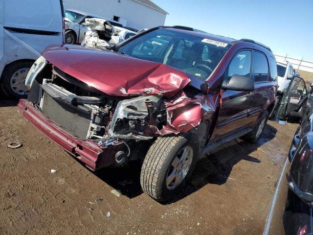 2007 Chevrolet Equinox LS