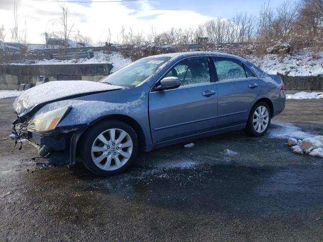 2007 Honda Accord Ex Синий vin: 1HGCM66807A092928