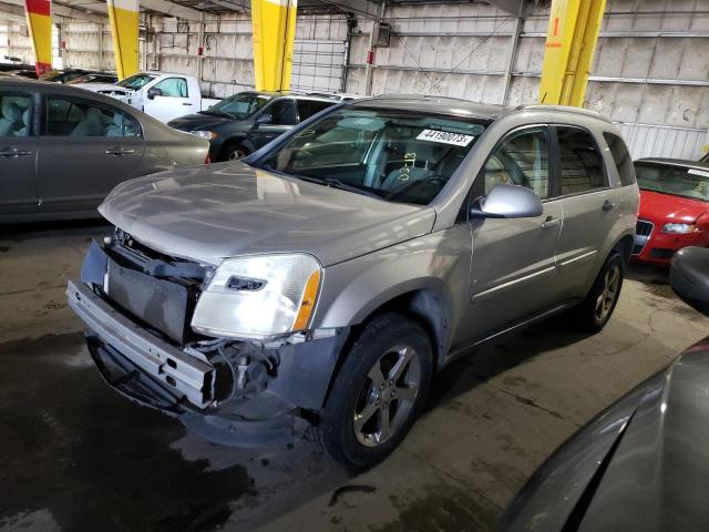 2007 Chevrolet Equinox LT