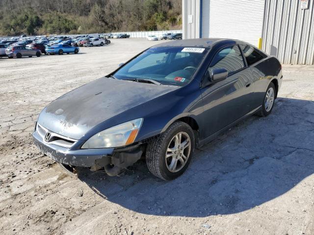 2007 Honda Accord Sedan LX