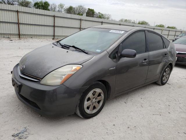 2007 Toyota Prius 