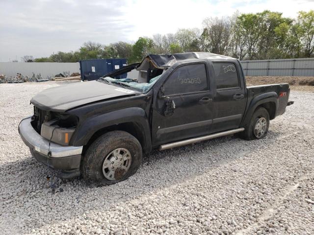 2008 Chevrolet Colorado 