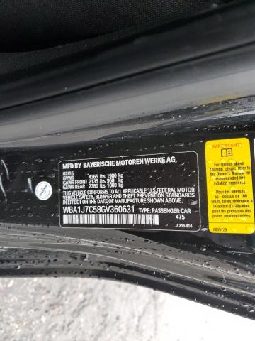 WBA1J7C58GV360631 BMW M235I