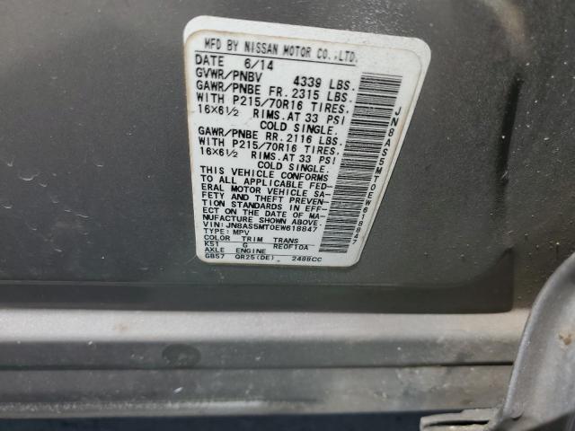 JN8AS5MT0EW618847 Nissan Rogue Select S