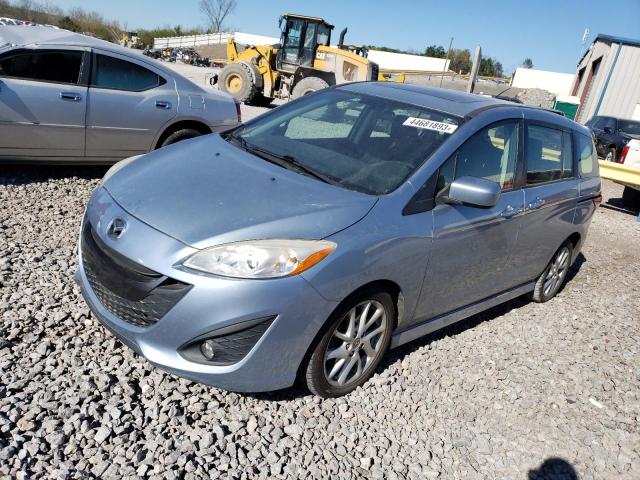 Mazda 5 salvage cars for sale: 2012 Mazda 5