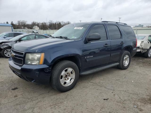 2009 Chevrolet Tahoe 