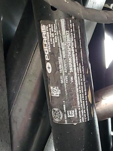 2023 POLARIS RZR PRO R - 3NSRMC2K5PG390822