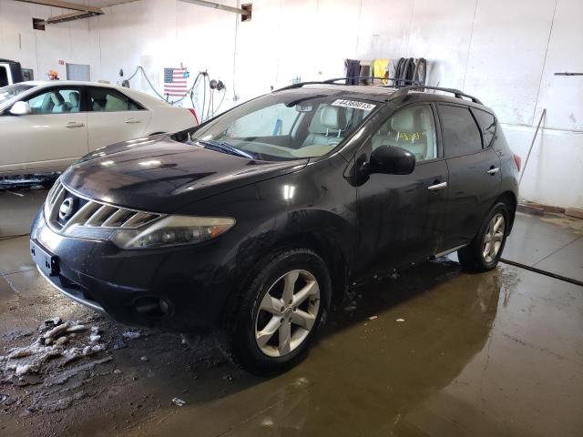 2010 Nissan Murano S