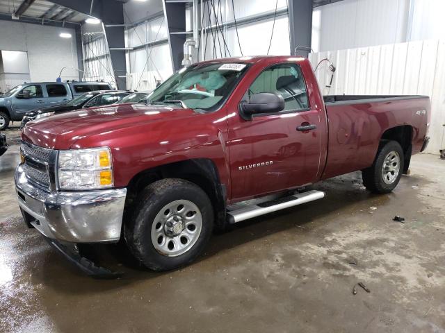 2013 Chevrolet C/K 1500 