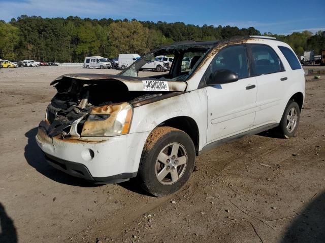 2007 Chevrolet Equinox LS