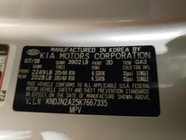 KNDJN2A25K7667335 KIA Soul
