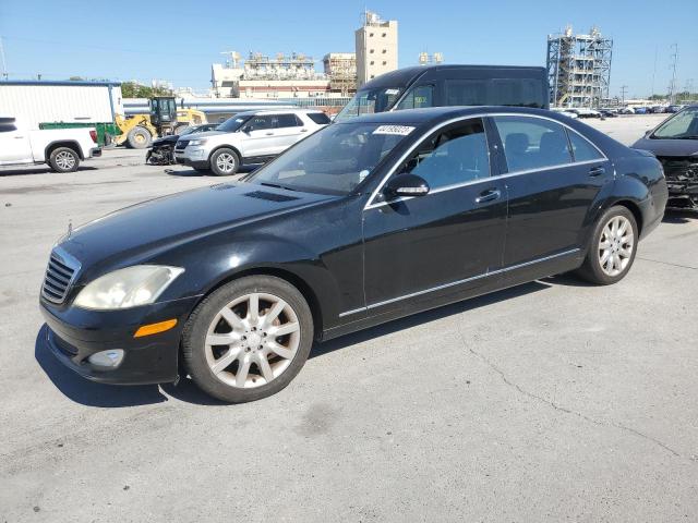 2008 Mercedes-Benz S-Class S 550