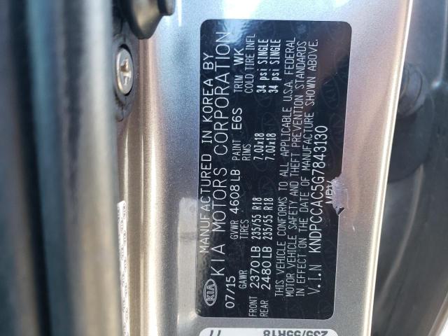 KNDPCCAC5G7843130 KIA Sportage Ex