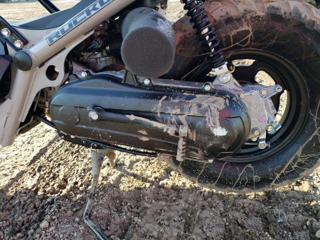2023 HONDA NPS50 - JH2AF581XPK102053