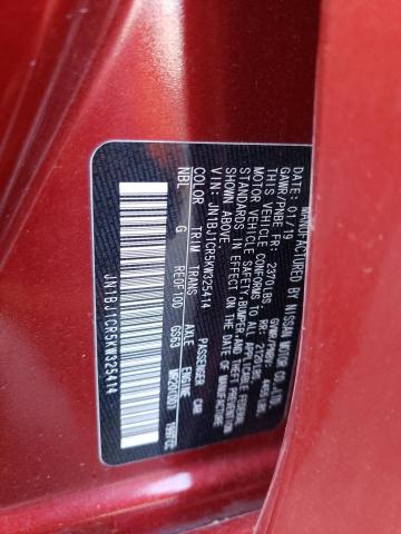 2019 NISSAN ROGUE SP - JN1BJ1CR5KW325414