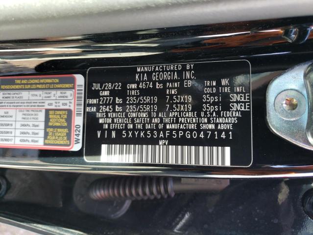 2023 KIA SPORTAGE S - 5XYK53AF5PG047141