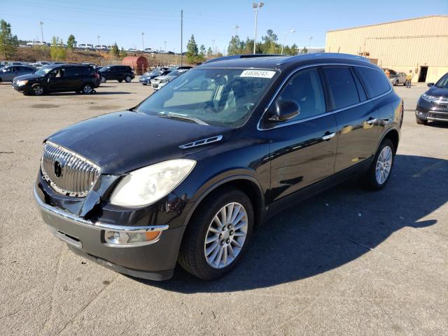 2009 Buick Enclave CXL