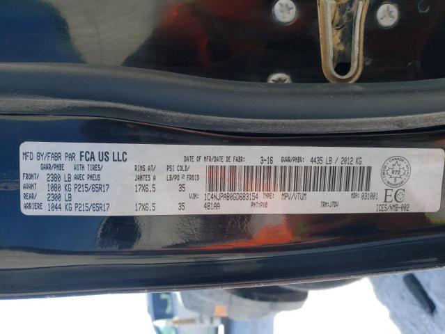 2016 JEEP PATRIOT 1C4NJPAB0GD683154