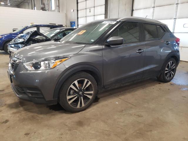 2020 NISSAN KICKS SV - 3N1CP5CVXLL490664