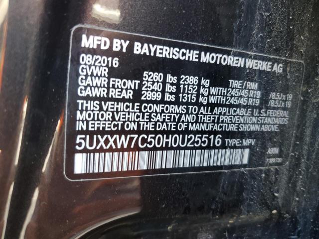 2017 BMW X4 XDRIVEM - 5UXXW7C50H0U25516