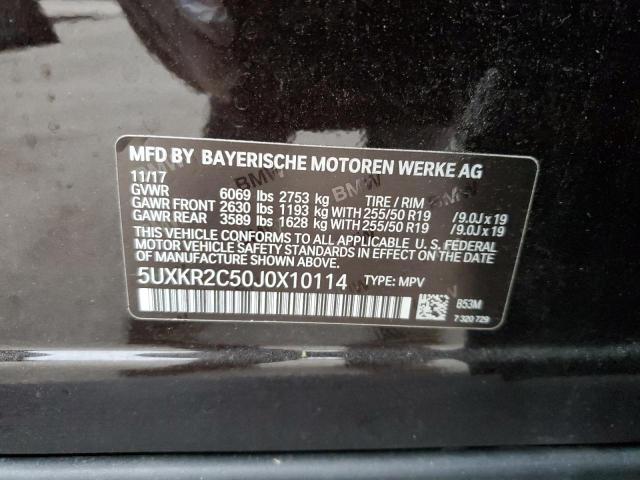 2018 BMW X5 SDRIVE3 - 5UXKR2C50J0X10114