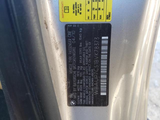 WBAUP7C51BVK78373 BMW 128 I