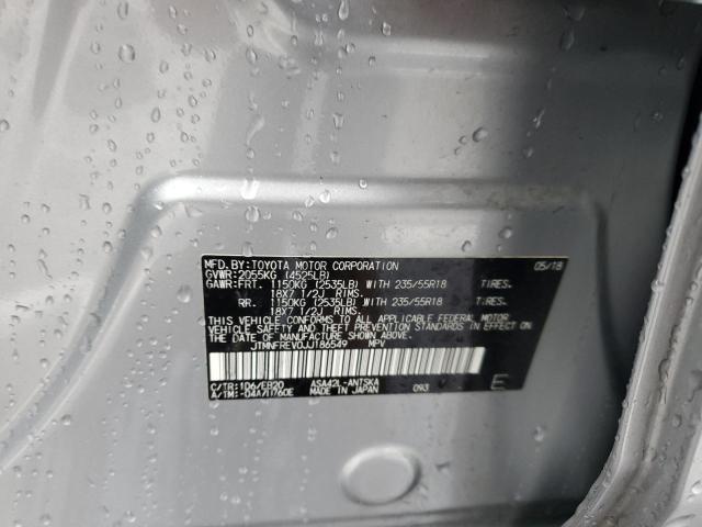 2018 TOYOTA RAV4 SE - JTMNFREV0JJ186549