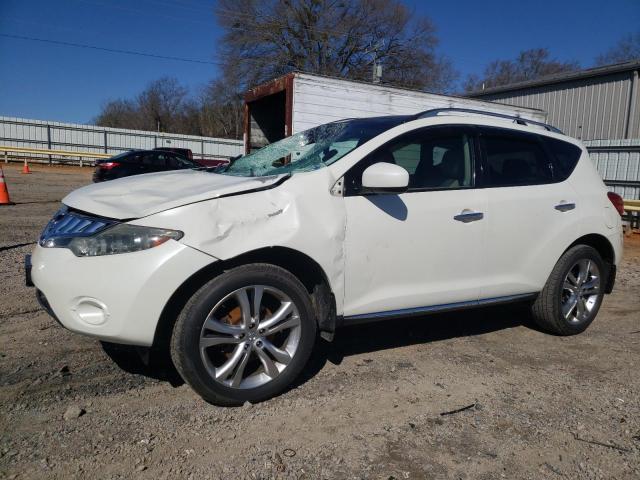 2010 Nissan Murano S