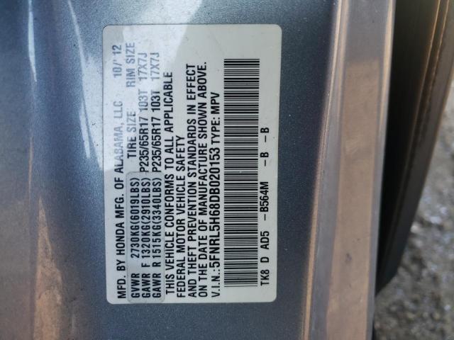 VIN 5FNRL5H68DB020153 2013 HONDA ODYSSEY no.14