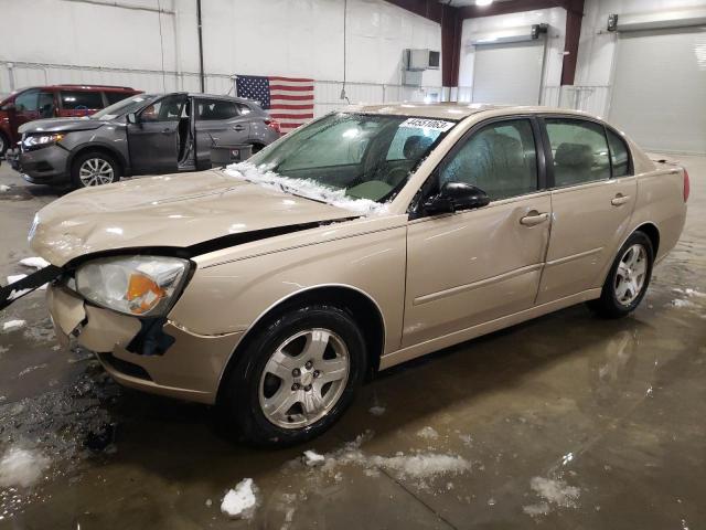 2005 Chevrolet Malibu LT