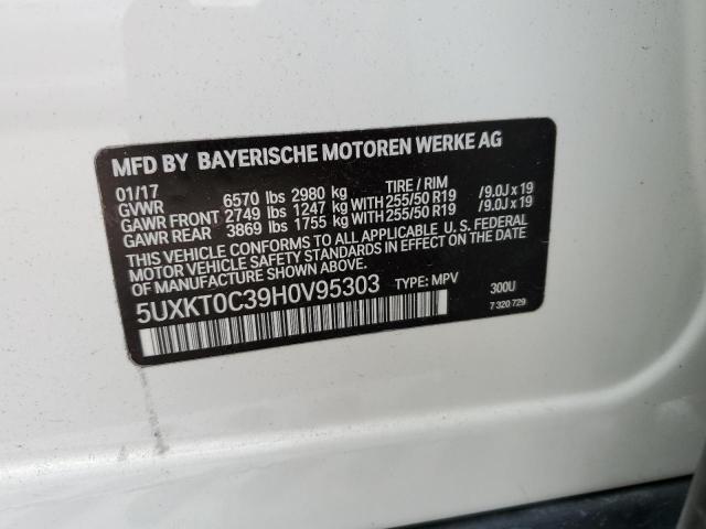 2017 BMW X5 XDR40E - 5UXKT0C39H0V95303