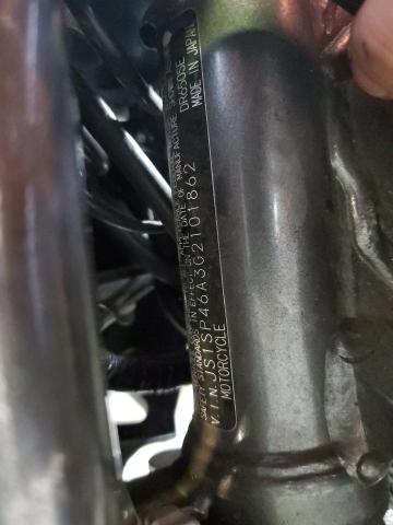 2016 SUZUKI DR650 SE - JS1SP46A3G2101862