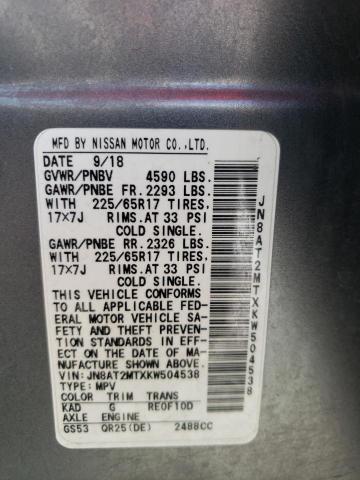 JN8AT2MTXKW504538 Nissan ROGUE S